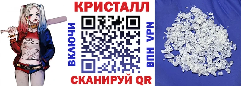 где продают   Щёлково  кракен зеркало  АМФ Розовый 