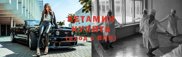 гидропоника Абаза