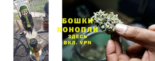 2c-b Абдулино