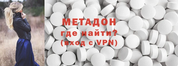 не бодяженный Алексеевка