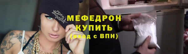 2c-b Абдулино