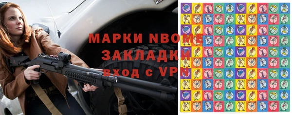 не бодяженный Алексеевка