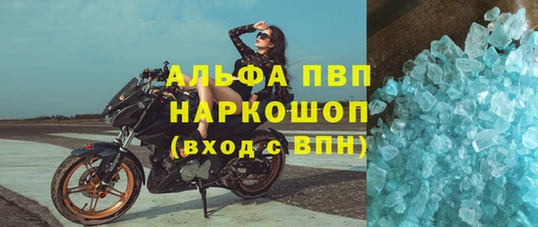 не бодяженный Алексеевка