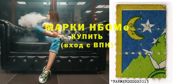 COCAINE Алзамай