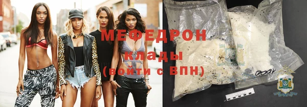 2c-b Абдулино