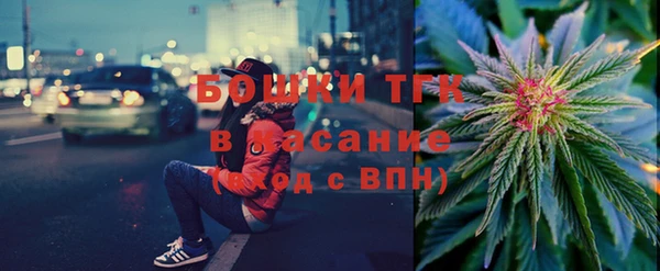 MESCALINE Алексин