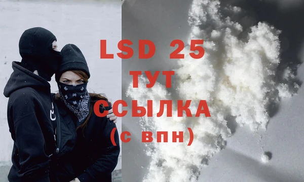 не бодяженный Алексеевка